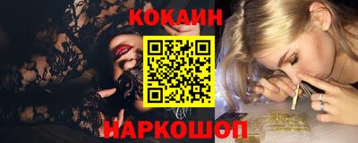 метадон Долгопрудный
