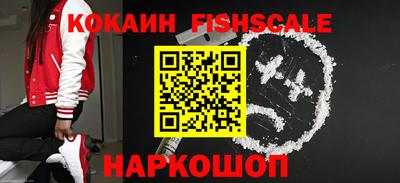 метадон Долгопрудный