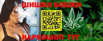 прущий лед Добрянка