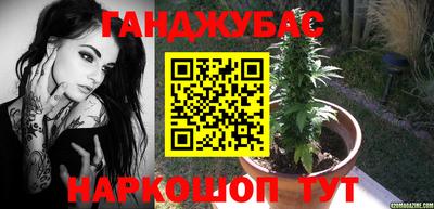 метадон Долгопрудный