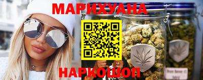 прущий лед Добрянка