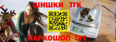 метадон Долгопрудный