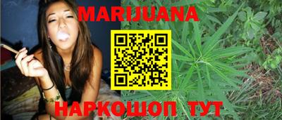 метадон Долгопрудный