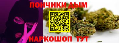метадон Долгопрудный