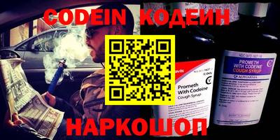 метадон Долгопрудный