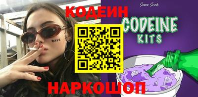 метадон Долгопрудный