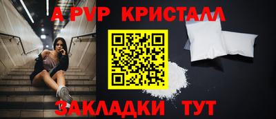 метадон Долгопрудный