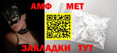 метадон Долгопрудный
