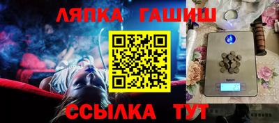 метадон Долгопрудный
