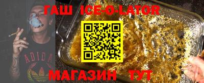 молекула духа Дмитров