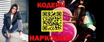 молекула духа Дмитров