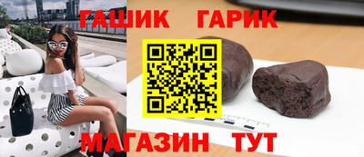 метадон Долгопрудный