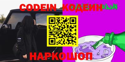 метадон Долгопрудный