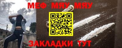 молекула духа Дмитров