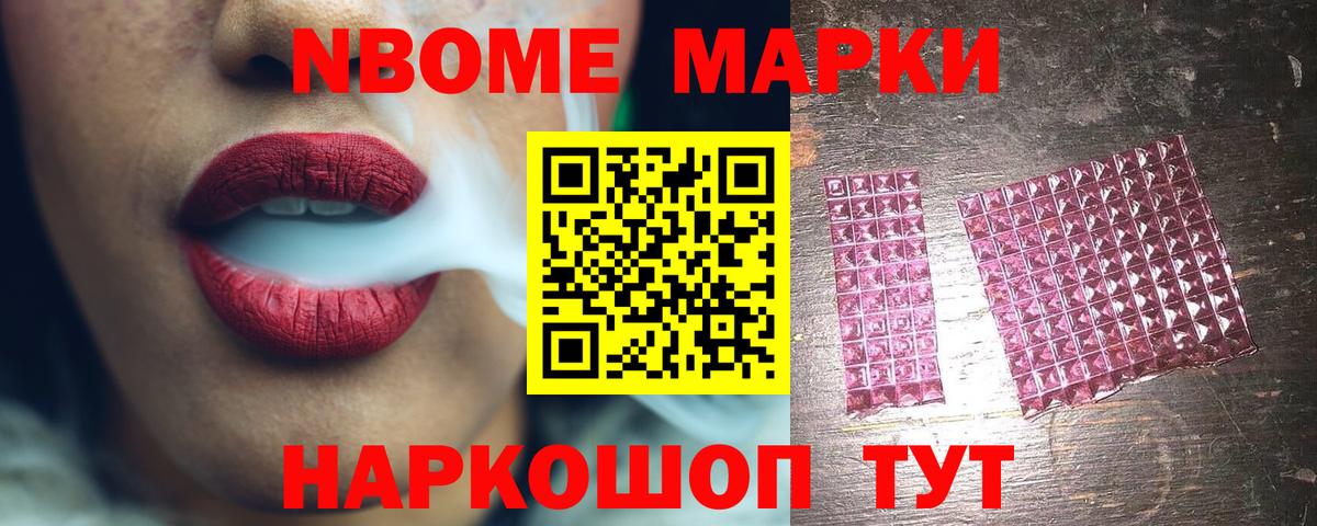 LSD-25 экстази кислота Александров